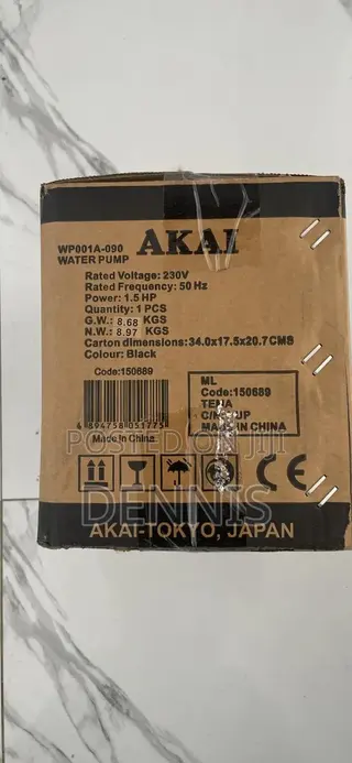 Akai 1.5 Hp Water Pump