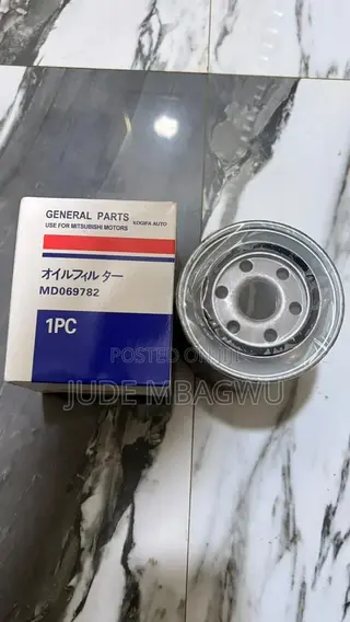 Mitsubishi Md069782 Oil Filter Hyundai Galloper / Kia Carnival