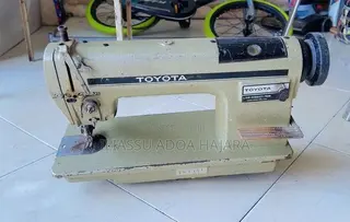 Industrial Machine