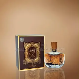Oud Al Layl