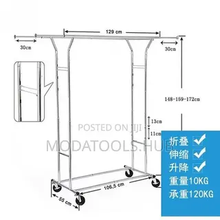 Dress Rack