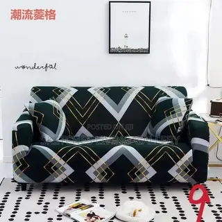 Elegant Sofa Covers for Every Home
