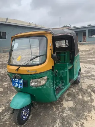 TVS 2021 Green