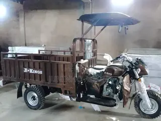 New Motorcycle 2026