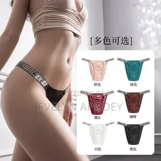 Women Panties, Quality Silk Brief Panties 5 in 1 Pack