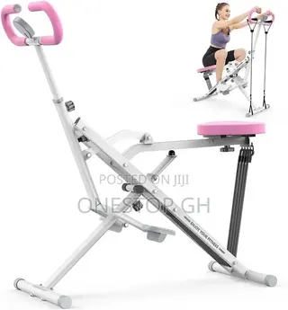 Squat Machine