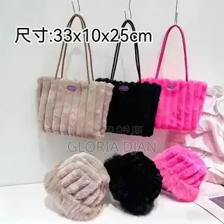 Fluffy Tote Bat + Hat