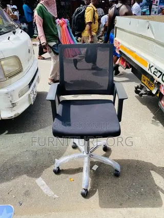 Swivel Mesh Chair