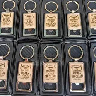 Souvenir Wooden/Stainless Keyholder Opener (Branded)