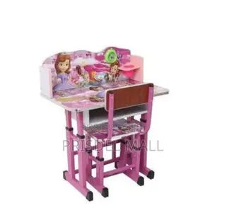 Kid's Design Study Table and Chair