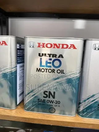 Honda Ultra Leo SN
