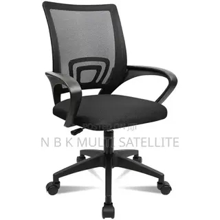 360 Office Chair New in Box