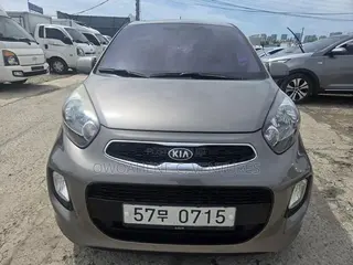 Kia Morning 2016 Gray