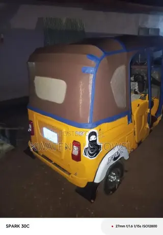 Indian 2026 Yellow