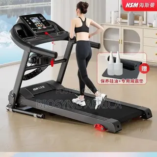 Treadmill With Incline Function