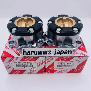 Landcruiser 1HZ, Landcruiser 200 V8 Free Hub Available