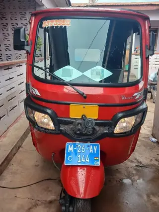 TVS King Deluxe Plus iTouch Start 2025 Red
