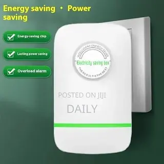 Electric Savings Box