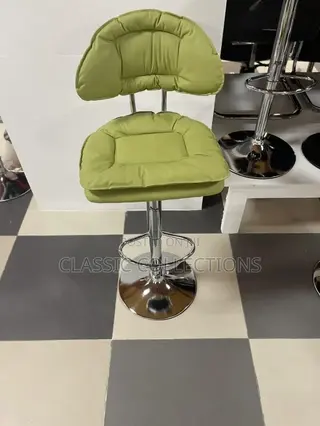Modern Adjustable Leather Bar Stool With Scalloped Backrest