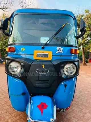 Bajaj RE 2026 Blue