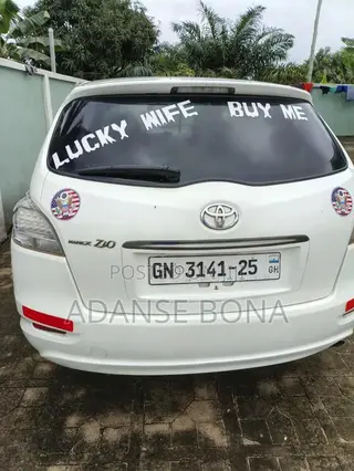 Toyota Corolla 2025 White
