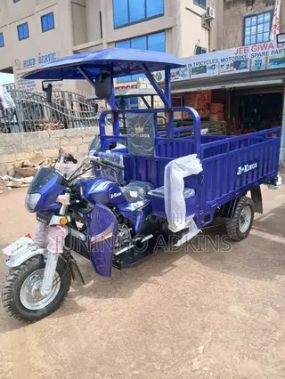 New Motorcycle 2026 Blue