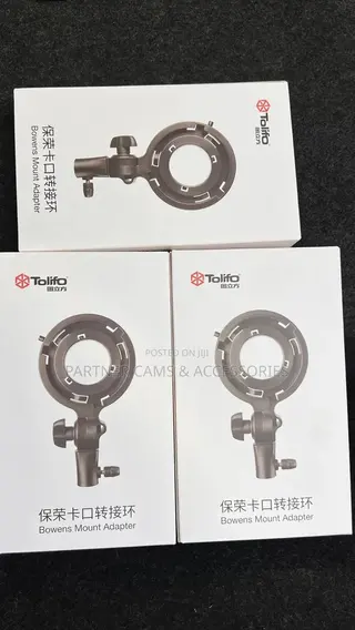 Bowens Mount Adapter