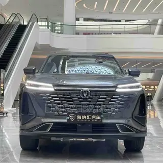 Changan CS75 2022 Gray