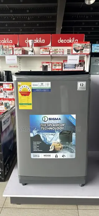 Sigma Top Loading 12kg 120 L