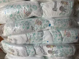 Rascal Pull Ups(Cocomelon)