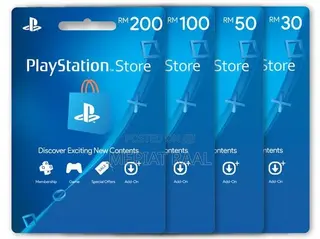 PlayStation Gift Card