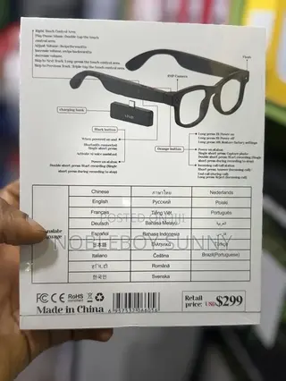 Digital Camera