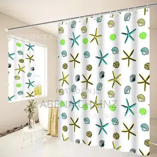 Neat Shower Curtains