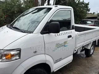 Suzuki Super Carry