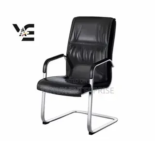 Leather Office/Reception Chair