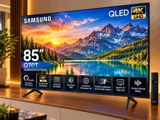 Samsung 85” QLED Smart TV