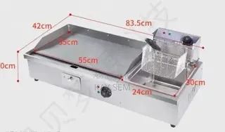 Grill and Deep Fryer