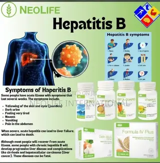 Hepatitis B Supplement