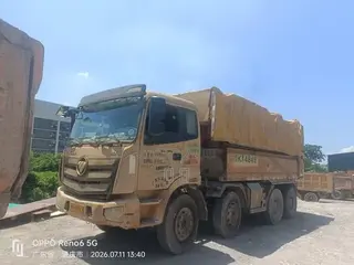 2019,dump Truck in Excellent Condition, National Emission Standard V