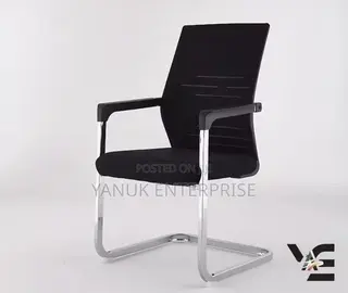 Sled Base Office/Reception Chair