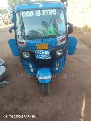 Bajaj RE 2025 Blue