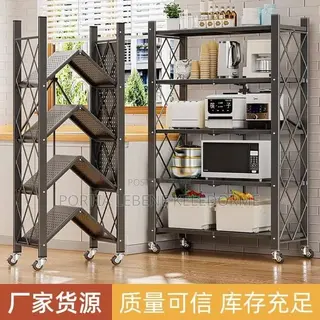 Kitchen Rack