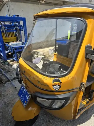TVS 2025 Yellow