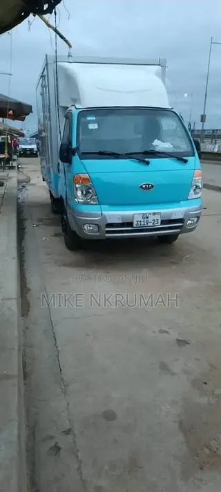 Mini Track