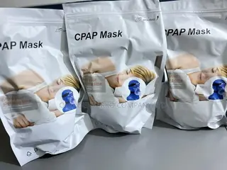 Cpap/ Bipap Mask