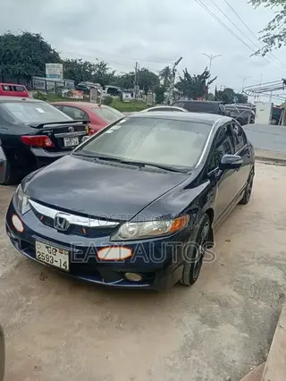 Honda Civic 2008 Blue