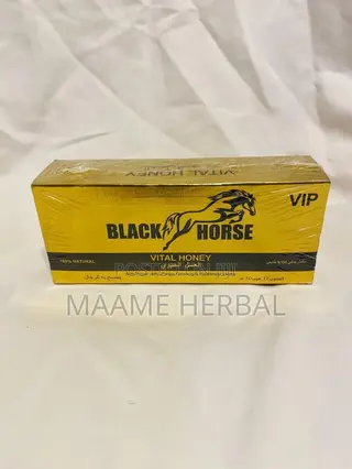 Black Horse Vital Honey Gold