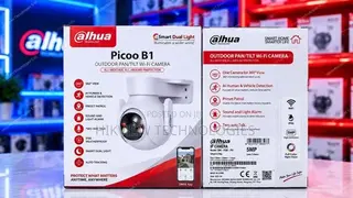 Dahua P5b-Pv 5MP Outdoor Fixed-Focal Wi-Fi Pan Tilt Network Camera