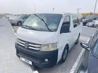 Foton View 2015 White