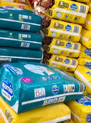 Mamia Diapers